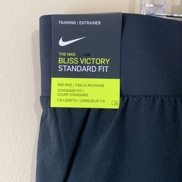 NWT Nike Bliss Victory Training Pants Size 1X - Picture 4 of 6